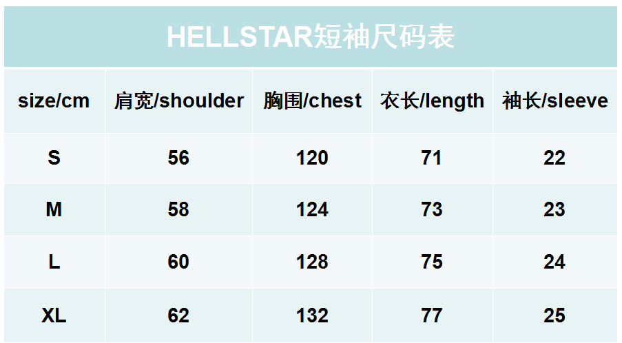 T-Shirt 033 - Fashion Sneaker1818