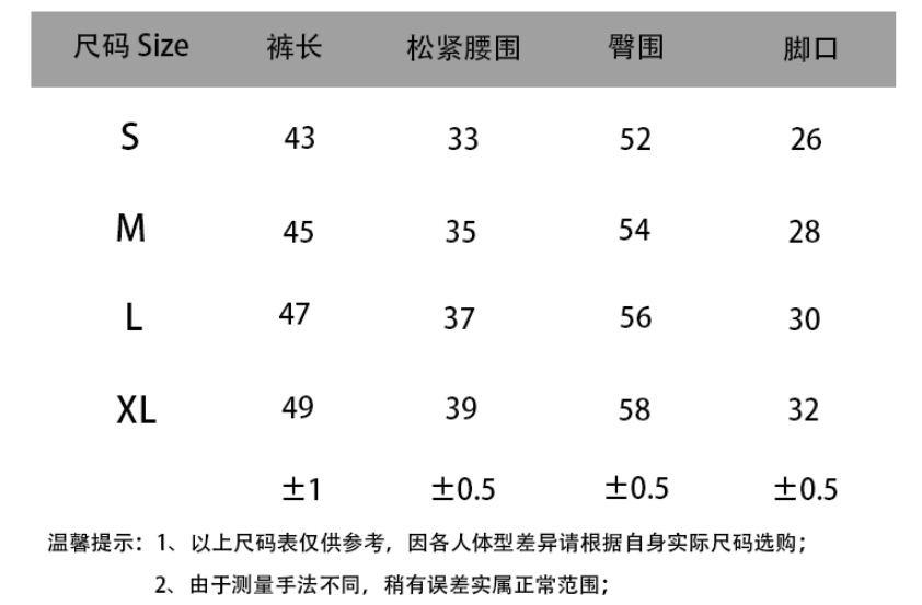 T-Shirt 009 - Fashion Sneaker1818