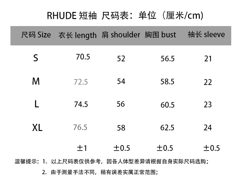 T-Shirt 011 - Fashion Sneaker1818