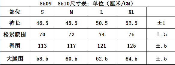 T-Shirt 018 - Fashion Sneaker1818